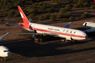 Shanghai Airlines Boeing 767-36D (N614KW) at  Marana - Pinal Air Park, United States