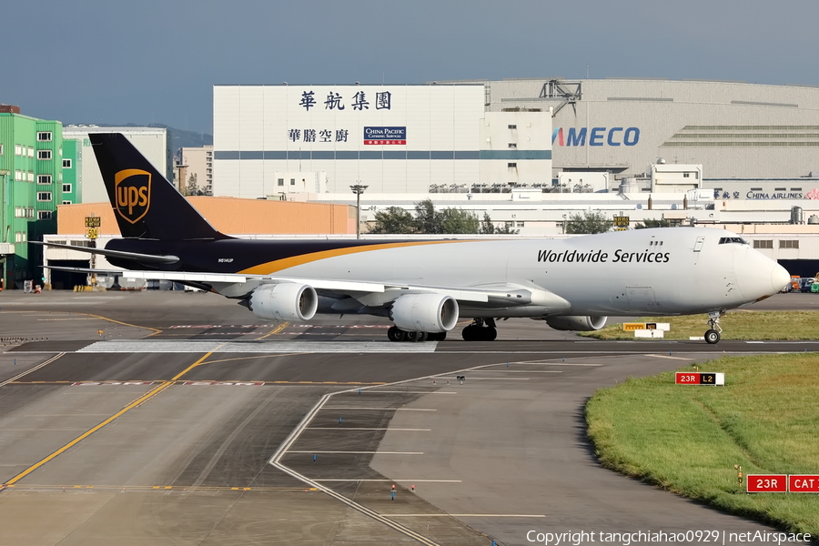 United Parcel Service Boeing 747-84AF (N614UP) | Photo 522331