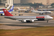 Northwest Airlines Cargo Boeing 747-251F(SCD) (N616US) at  Hong Kong - Kai Tak International (closed), Hong Kong