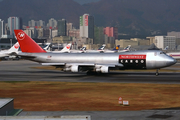 Northwest Airlines Cargo Boeing 747-251F(SCD) (N629US) at  Hong Kong - Kai Tak International (closed), Hong Kong