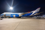 National Airlines Boeing 747-4HA(ERF) (N663CA) at  Hong Kong - Chek Lap Kok International, Hong Kong