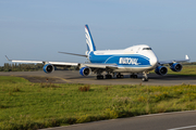 National Airlines Boeing 747-4HA(ERF) (N663CA) at  Liege - Bierset, Belgium