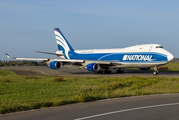 National Airlines Boeing 747-4HA(ERF) (N663CA) at  Liege - Bierset, Belgium