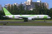 Song Boeing 757-232 (N6707A) at  San Juan - Luis Munoz Marin International, Puerto Rico