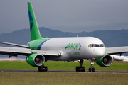 Arrow Air Boeing 757-225(PCF) (N688GX) at  San Jose - Juan Santamaria International, Costa Rica