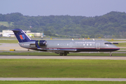 United Express (Atlantic Coast Airlines) Bombardier CRJ-200ER (N698BR) at  Nashville - International, United States