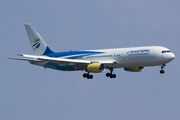 Eastern Airlines Boeing 767-336(ER) (N703KW) at  Atlanta - Hartsfield-Jackson International, United States