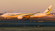 MSC Air Cargo (Atlas Air) Boeing 777-F (N707GT) at  Frankfurt am Main, Germany