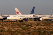 Aerolineas Argentinas Airbus A340-211 (N740GR) at  Mojave Air and Space Port, United States