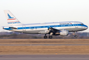 American Airlines Airbus A319-112 (N744P) at  Dallas/Ft. Worth - International, United States