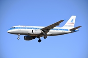 American Airlines Airbus A319-112 (N744P) at  Philadelphia - International, United States