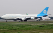 General Electric Boeing 747-446 (N747GF) at  Taipei - Taoyuan, Taiwan