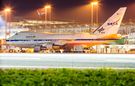 NASA / DLR Boeing 747SP-21 (N747NA) at  Cologne/Bonn, Germany