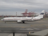 United Airlines Boeing 737-924(ER) (N75435) at  Newark - Liberty International, United States