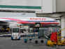 American Airlines Boeing 777-223(ER) (N759AN) at  Buenos Aires - Ministro Pistarini International/Ezeiza, Argentina