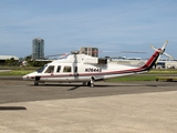 (Private) Sikorsky S-76B (N7644S) at  San Juan - Fernando Luis Ribas Dominicci (Isla Grande), Puerto Rico