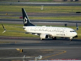 United Airlines Boeing 737-824 (N76516) at  Boston - Logan International, United States