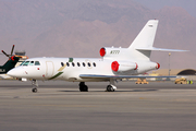 (Private) Dassault Falcon 50EX (N777) at  Bagram Air Base, Afghanistan