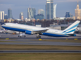 Sands Aviation - Las Vegas Sands Casino Boeing 767-3P6(ER) (N804MS) at  Warsaw - Frederic Chopin International, Poland
