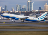 Las Vegas Sands Casino Boeing 767-3P6(ER) (N804MS) at  Warsaw - Frederic Chopin International, Poland