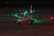 United Airlines Airbus A319-131 (N804UA) at  Houston - George Bush Intercontinental, United States