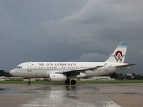 US Airways Airbus A319-132 (N828AW) at  New Orleans - Louis Armstrong International, United States