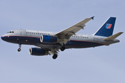 United Airlines Airbus A319-131 (N831UA) at  Houston - George Bush Intercontinental, United States