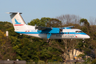 American Eagle (Piedmont Airlines) de Havilland Canada DHC-8-102 (N837EX) at  New Haven - Tweed Regional, United States