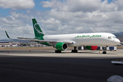 Asia Pacific Airlines Boeing 757-230(PCF) (N888LT) at  Honolulu - International, United States