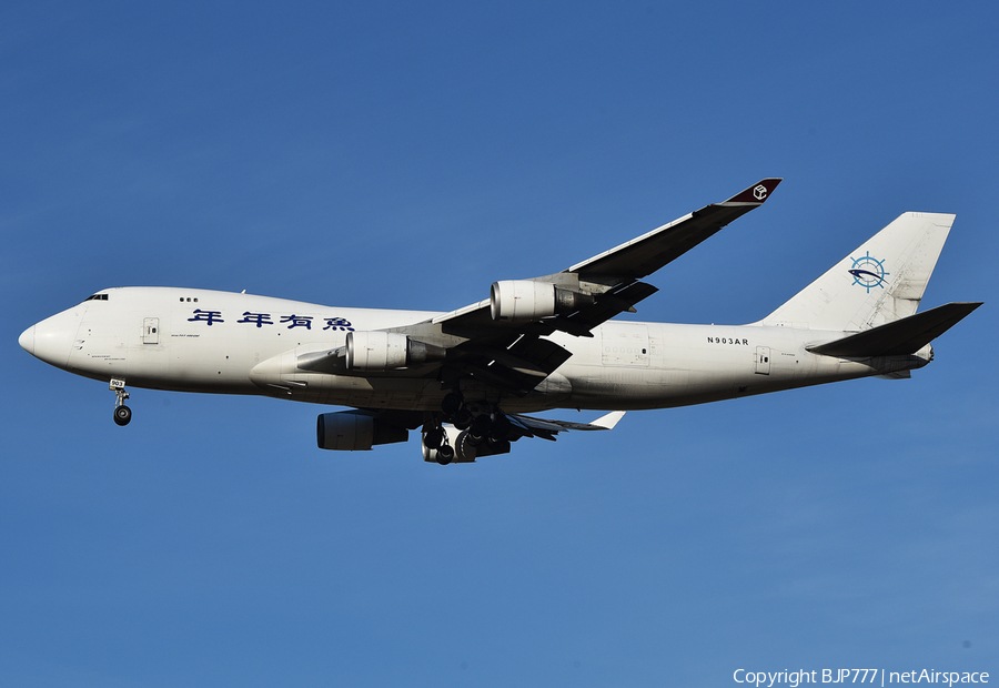 Sky Lease Cargo Boeing 747-428(ERF/SCD) (N903AR) | Photo 482035