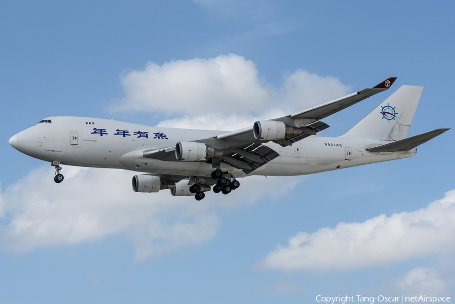 Sky Lease Cargo Boeing 747-428(ERF/SCD) (N903AR) | Photo 313858