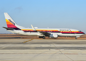 American Airlines Boeing 737-823 (N917NN) at  Dallas/Ft. Worth - International, United States