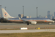 American Airlines Boeing 737-823 (N951AA) at  Dallas/Ft. Worth - International, United States