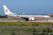 American Airlines Boeing 737-823 (N951AA) at  San Juan - Luis Munoz Marin International, Puerto Rico