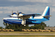 (Private) Grumman HU-16B Albatross (N98TP) at  Oshkosh - Wittman Regional, United States