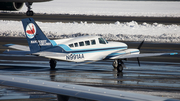 Nantucket Airlines Cessna 402C (N991AA) at  Boston - Logan International, United States