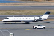 Slate Aviation Bombardier CRJ-100SE (N998CA) at  Boston - Logan International, United States
