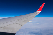 Austrian Airlines Boeing 767-3Z9(ER) (OE-LAE) at  Atlantic Ocean, (International Airspace)