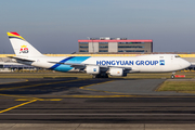 Air Belgium (Hongyuan Group) Boeing 747-87UF (OE-LFC) at  Brussels - International, Belgium
