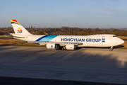 Air Belgium (Hongyuan Group) Boeing 747-87UF (OE-LFC) at  Liege - Bierset, Belgium