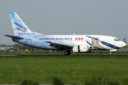 CSA Czech Airlines Boeing 737-55S (OK-DGL) at  Amsterdam - Schiphol, Netherlands