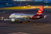 CSA Czech Airlines Airbus A319-112 (OK-NEP) at  Amsterdam - Schiphol, Netherlands