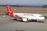 CSA Czech Airlines Airbus A319-112 (OK-NEP) at  Budapest - Ferihegy International, Hungary