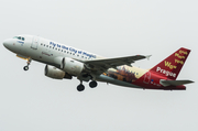 CSA Czech Airlines Airbus A319-112 (OK-NEP) at  Hamburg - Fuhlsbuettel (Helmut Schmidt), Germany