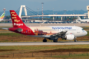CSA Czech Airlines Airbus A319-112 (OK-NEP) at  Milan - Malpensa, Italy