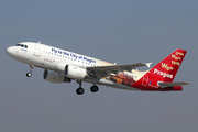 Eurowings (CSA Czech Airlines) Airbus A319-112 (OK-NEP) at  Stuttgart, Germany