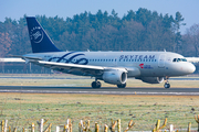 CSA Czech Airlines Airbus A319-112 (OK-PET) at  Hamburg - Fuhlsbuettel (Helmut Schmidt), Germany