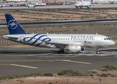 CSA Czech Airlines Airbus A319-112 (OK-PET) at  Gran Canaria, Spain