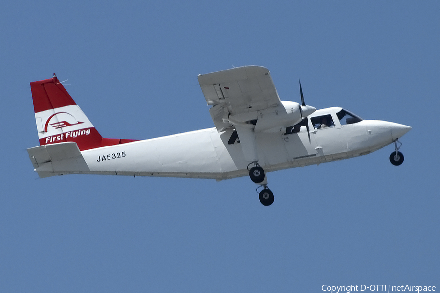 First Flying Britten-Norman BN-2B-20 Islander (JA5325) | Photo 418898