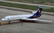 Slovak Airlines Tupolev Tu-154M (OM-AAA) at  Moscow - Sheremetyevo, Russia